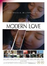 Modern Love Japanese Movie photo