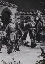 Half a Sword (Part 1) Hong Kong Movie photo