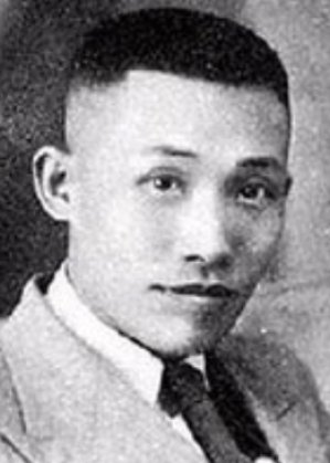 Lee Yuen Man in A Hymn to Mother Hong Kong Movie(1956)