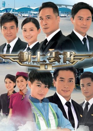 Triumph in the Skies Season 2 (2013) poster