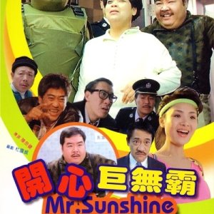 Mr. Sunshine (1989)