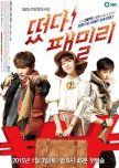 The Family Is Coming korean drama review