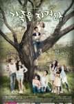Save the Family korean drama review