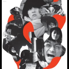 Waiting for the Snow Korean Movie photo