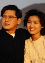 Because You're Here Korean Drama photo