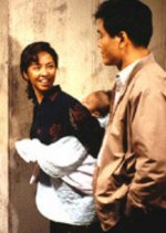 Yeoul Korean Drama photo