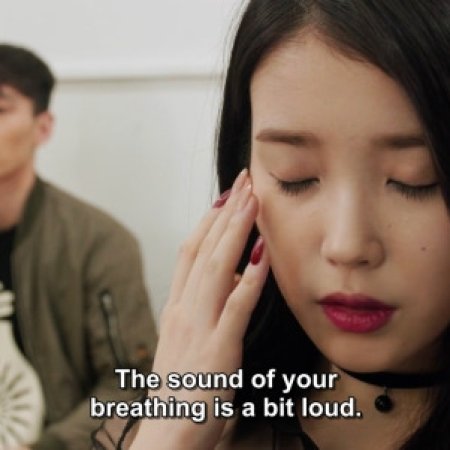 Kamisama no Boto  (2013)