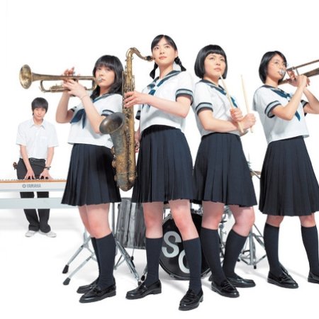 Kamisama no Boto  (2013)