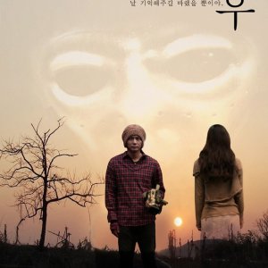 Encounter (2010)