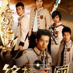 K.O.3an Guo (2009)