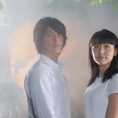 Moonlight Love Chinese Movie photo