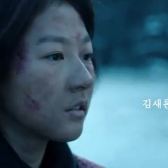 Snowy Road (2015) photo