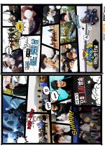 VIXX's One Fine Day Korean TV Program photo