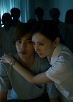 Honto ni Atta Kowai Hanashi: Summer Special 2017 Japanese Drama photo