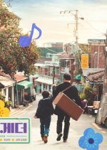 Happy Together (2018) photo