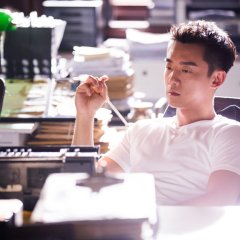 The Mask Chinese Drama photo