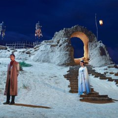 The King of Blaze Chinese Drama photo