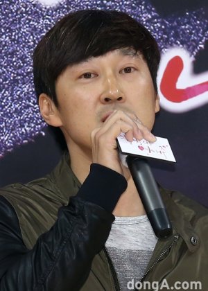 Park Yong Soon in Trapeze Korean Drama()
