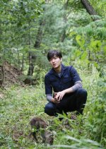 DMZ, The Wild Korean TV Program photo