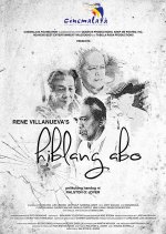 Grey Strand Philippines Movie photo