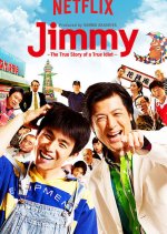 Jimmy Japanese Drama photo