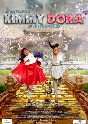 Kimmy Dora and the Temple of Kiyeme (2012) poster