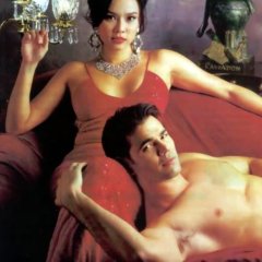 Khon Rerng Muang (2002) photo