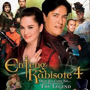 Enteng Kabisote 4: Okay Ka, Fairy Ko... The Beginning of the Legend (2007)