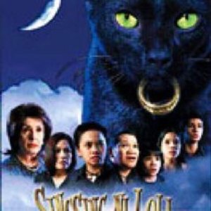 Singsing ni Lola (2002)