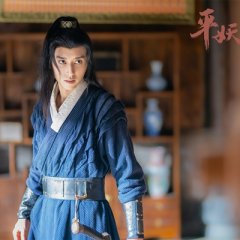 Reunion: The Sound of the Providence Side Story: Ping Yao Wang Shi Chinese Drama photo