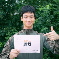 Search Korean Drama photo