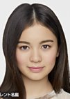 Masuda Kurea in Girl Gaku: Garuzugaden Japanese Drama (2021)