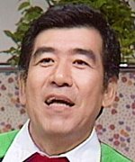 Tani Kanichi