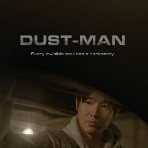 Dust-Man (2020)