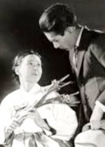 Daichi wa Hohoemu: Dai Ichi Hen Japanese Movie photo