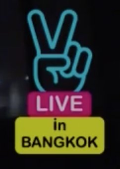 Run BTS! Live in Thailand (2015) poster