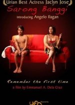 Sarong Banggi Philippines Movie photo