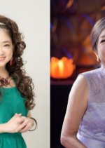 Sono Onna, Jiruba Japanese Drama photo