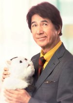 Ojisama to Neko Japanese Drama photo