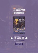 Shuang Su Shi Dai Chinese Drama photo