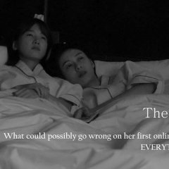 The Day Korean Movie(2020) photo