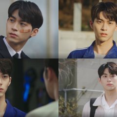 Where Your Eyes Linger (Movie) Korean Movie photo