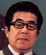 Shishi Tenya