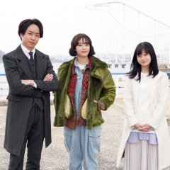 Nemesis Japanese Drama photo