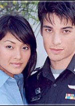 Poo Ying Chun Neung Thai Drama photo