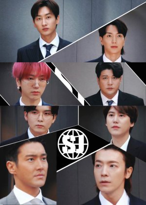 SJ Global (2021) poster