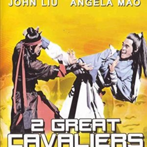 Two Great Cavaliers (1978)