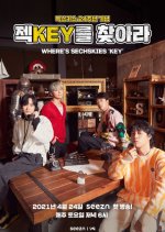 Find Sechs Kies Korean TV Program photo