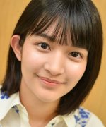 Mishima Ayona Fotoğraf