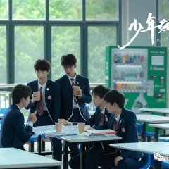 Youth Melody Chinese Drama(2021) photo